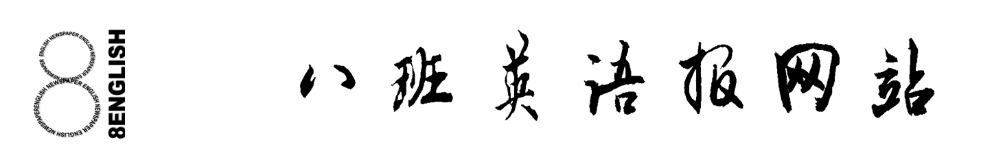 表彰大会
